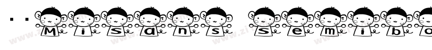 小米MiSans Semibold字体转换